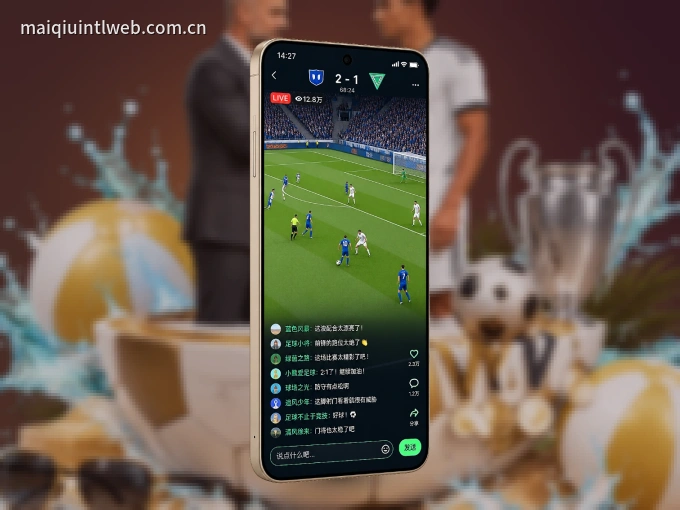 掌上星空体育app，口袋里的体坛赛事现场